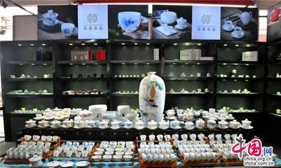 第一屆中國(guó)(德化)茶具文化產(chǎn)業(yè)博覽會(huì)開(kāi)幕