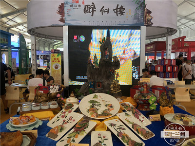 去蘭州黃河文化旅游節(jié)文化旅游產(chǎn)業(yè)博覽會(huì),享受一場(chǎng)美食文化的饕餮盛宴吧!