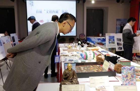 首屆&ldquo;文創西藏&rdquo;版權交易設計大賽評選在南京揭曉