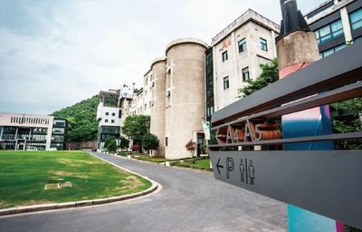 【望境創(chuàng)意&middot;美美與共】從國(guó)家大學(xué)科技(創(chuàng)意)園、藝創(chuàng)小鎮(zhèn)到之江文化產(chǎn)業(yè)帶