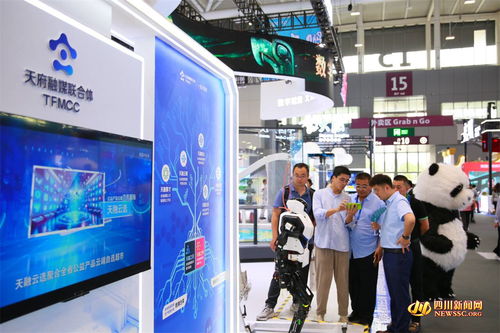 第二十屆深圳文博會(huì)開幕 四川文化產(chǎn)業(yè)組團(tuán)亮相