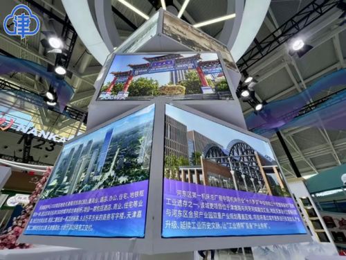 橋介河?xùn)| 河?xùn)|帶著 文旅特產(chǎn) 亮相中國文化旅游產(chǎn)業(yè)博覽會(huì)