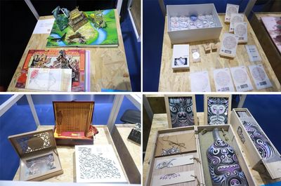 北印亮相第十三屆中國設(shè)計(jì)節(jié)