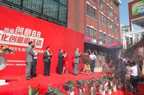 老廠煥新生 徐州針織廠蝶變創意產業園，文化產業駛入快車道