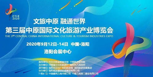 大局已定 洛陽文化產業再迎高光時刻，又一次全國矚目